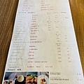IMG_E4358.JPG