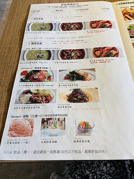 IMG_E4359.JPG IMG_E4359.JPG