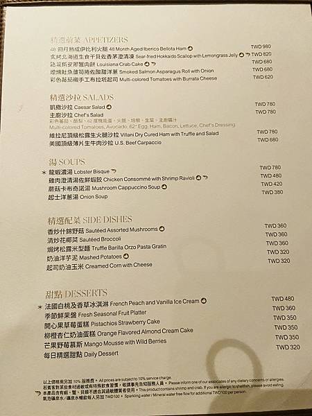 IMG_E5568.JPG IMG_E5568.JPG