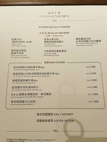 IMG_E5567.JPG IMG_E5567.JPG