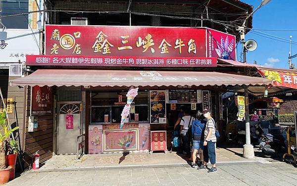IMG_E8462.JPG