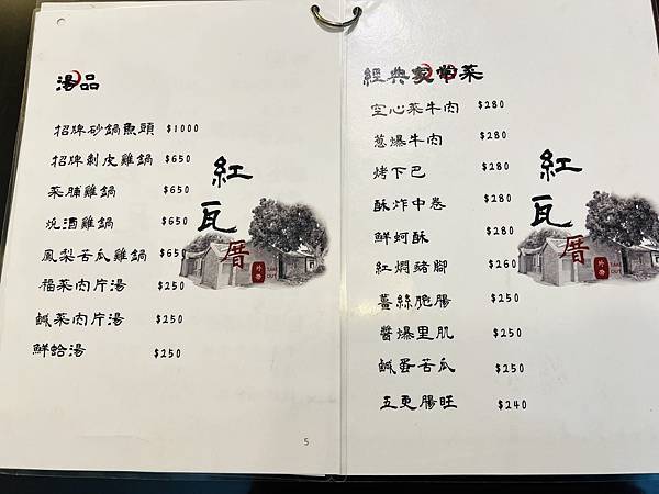 IMG_E8862.JPG