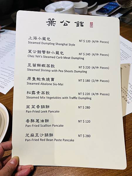 IMG_E0362.JPG IMG_E0362.JPG