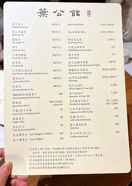 IMG_0363.JPG IMG_0363.JPG