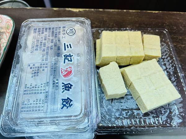 IMG_E2291.JPG IMG_E2291.JPG