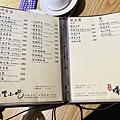 IMG_E3985.JPG