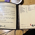 IMG_E3983.JPG