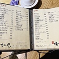 IMG_E3984.JPG
