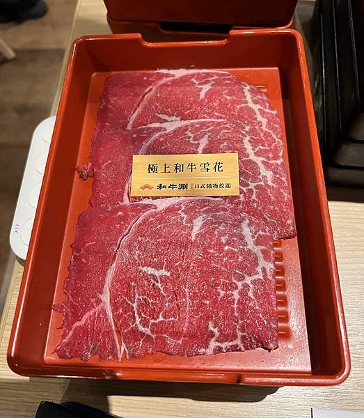 IMG_E5033.JPG IMG_E5033.JPG