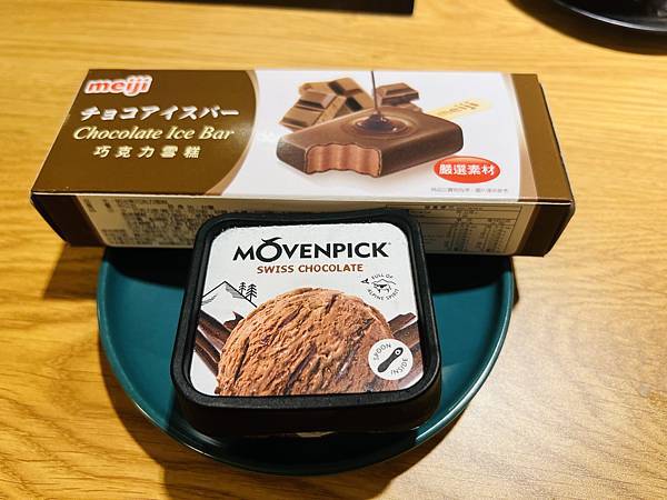 IMG_E5093.JPG IMG_E5093.JPG