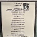 IMG_E8189.JPG