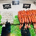IMG_E1550.JPG