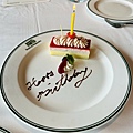 IMG_E3997.JPG