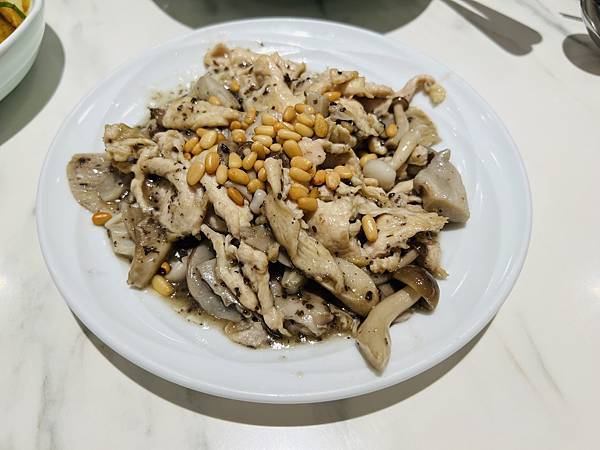 歡迎小伶姊跟小綠之上海鄉村天母別館 歡迎小伶姊跟小綠之上海鄉村天母別館