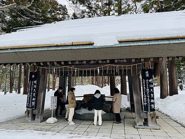 【日本】北海道神宮