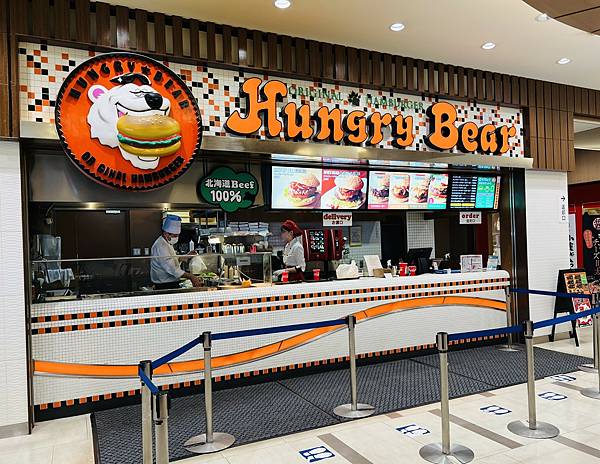 【日本】北海道神宮