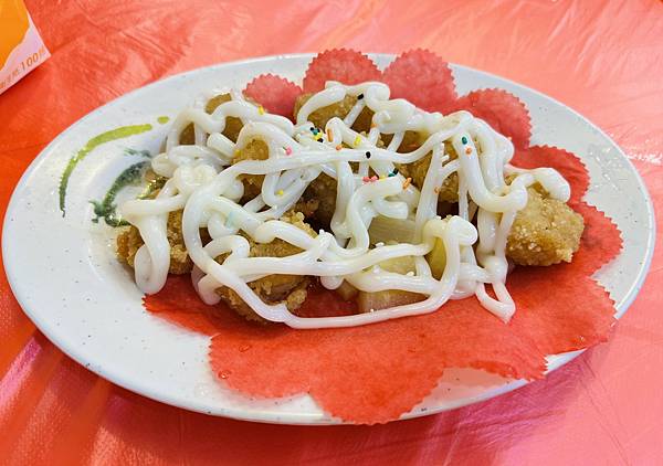 五訪桃園永安漁港內的高平海產小吃