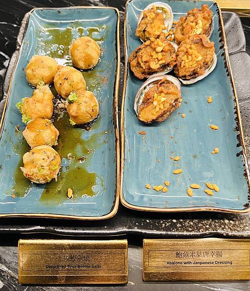 嚐鮮9月26日剛開幕的旭集和食集錦天母店 嚐鮮9月26日剛開幕的旭集和食集錦天母店