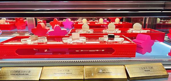 嚐鮮9月26日剛開幕的旭集和食集錦天母店 嚐鮮9月26日剛開幕的旭集和食集錦天母店