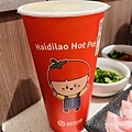 IMG_E7542.JPG
