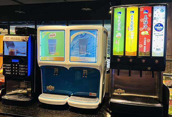 嚐鮮新馬辣經典麻辣鍋板橋店