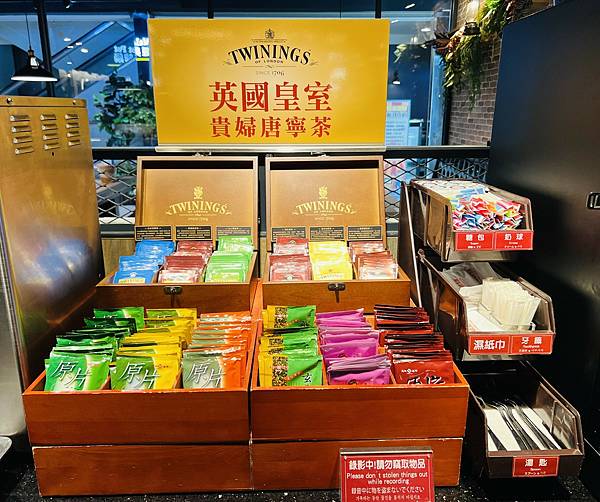 嚐鮮新馬辣經典麻辣鍋板橋店