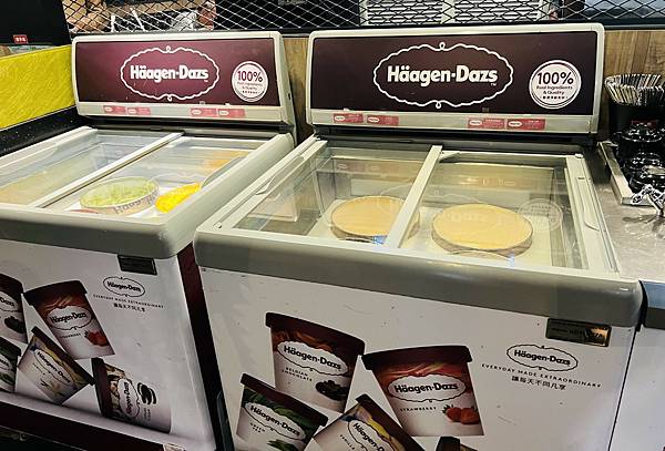 嚐鮮新馬辣經典麻辣鍋板橋店