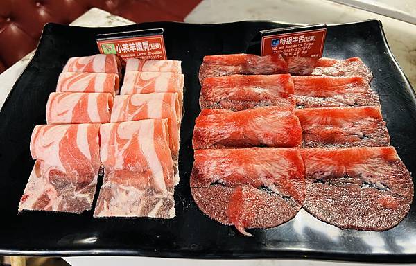 嚐鮮新馬辣經典麻辣鍋板橋店