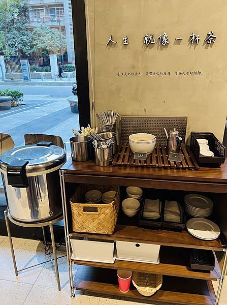 板橋新開店--玖仰久仰 板橋新開店--玖仰久仰