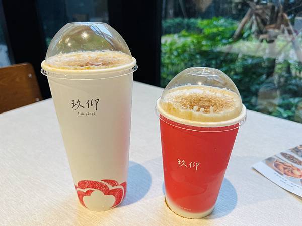 板橋新開店--玖仰久仰 板橋新開店--玖仰久仰