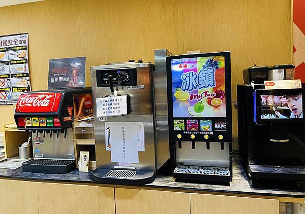 遠百板橋店11樓的串家物語