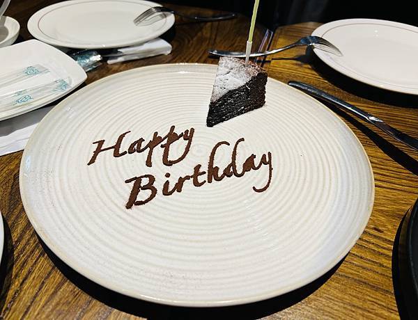 NOKE忠泰樂生活JK STUDIO法式餐酒館的慶生午餐 NOKE忠泰樂生活JK STUDIO法式餐酒館的慶生午餐