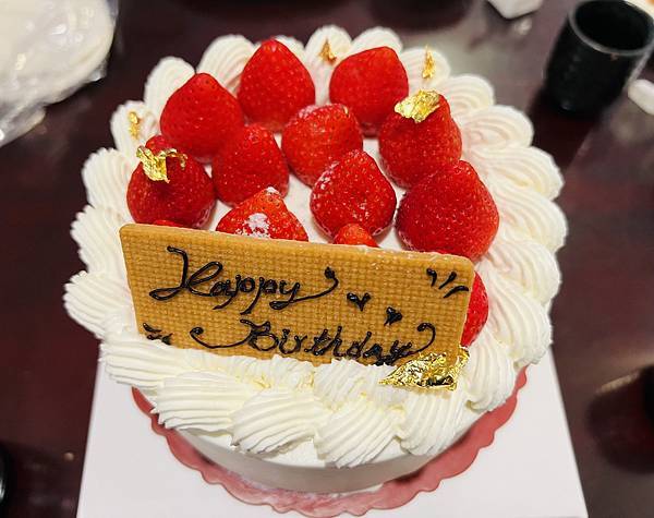 紅瓦厝客家料理之慶生餐