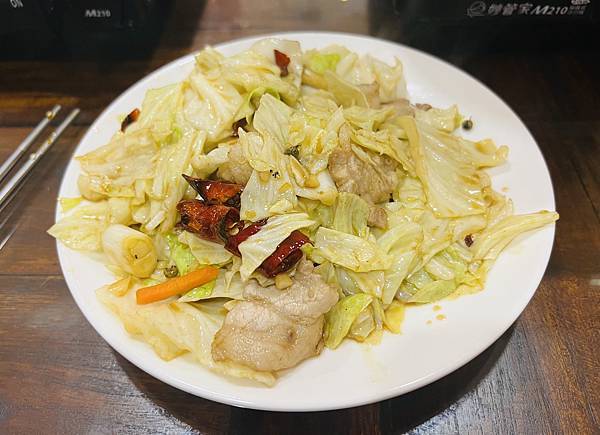 只營業到3月24日的川魚餐廳