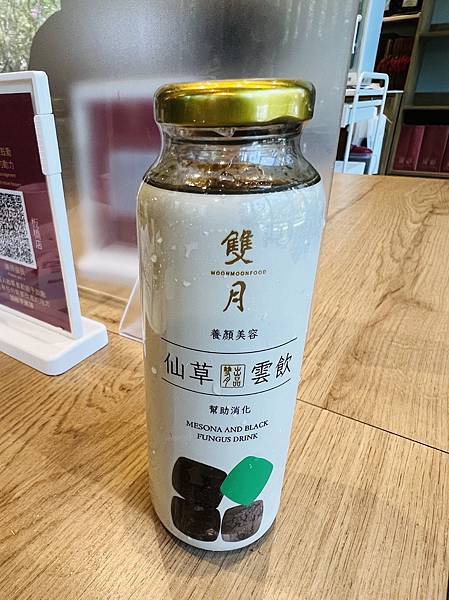 趁平日中午嚐鮮米其林必比登推薦之雙月食品社板橋店