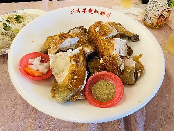 清明連假石門老梅半日遊~綠石槽、老梅迷宮、甕缸雞