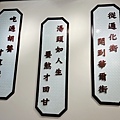 IMG_E3407 (1).JPG
