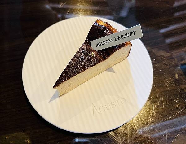 嚐鮮AGUSTO奧古斯托義大利餐廳板橋店 嚐鮮AGUSTO奧古斯托義大利餐廳板橋店