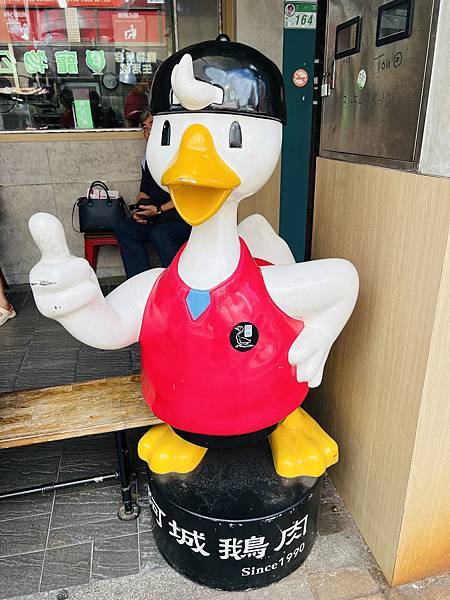 超人氣的米其林必比登名店-阿城鵝肉吉林二店