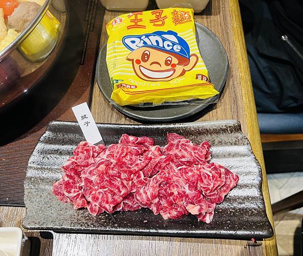 嚐鮮宣牛溫體牛肉火鍋(復興店)