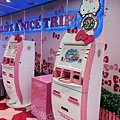 IMG_E0544.JPG