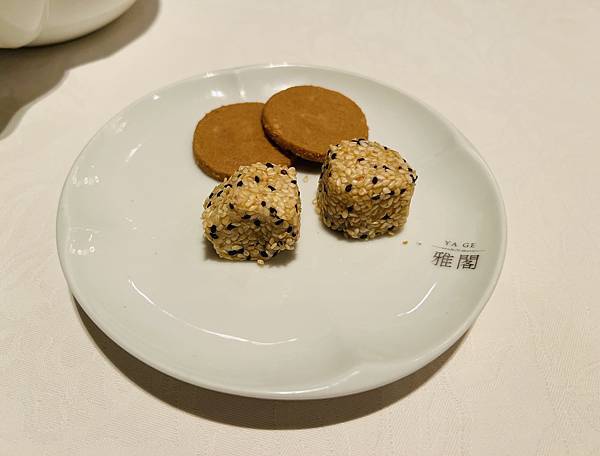 連續七年米其林一星-雅閣，饗食套餐