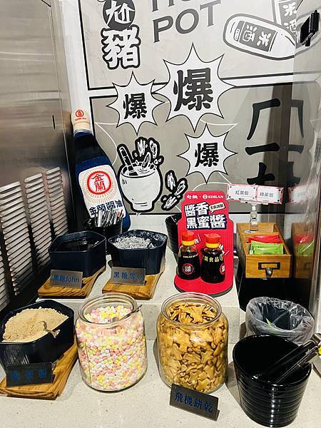 吃鍋的季節-尬鍋台北西門店