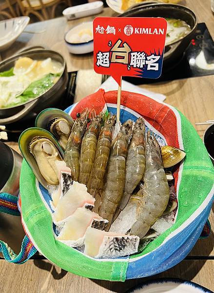 吃鍋的季節-尬鍋台北西門店