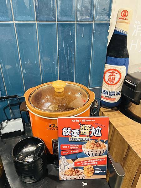 吃鍋的季節-尬鍋台北西門店