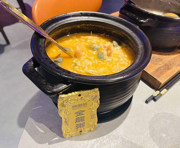 嚐鮮朝粥幫砂鍋粥與中華料理