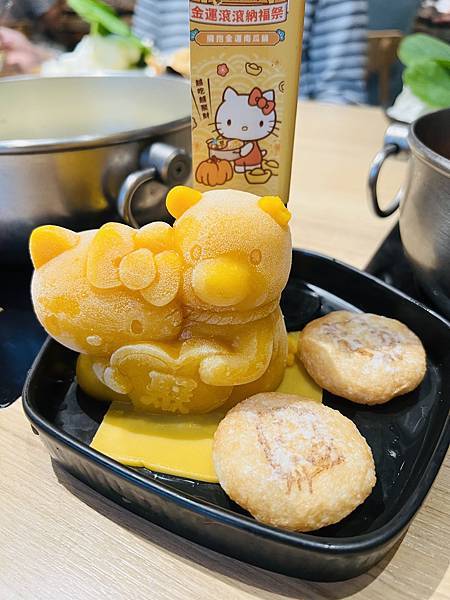 為了Hello Kitty來吃聚日式鍋物