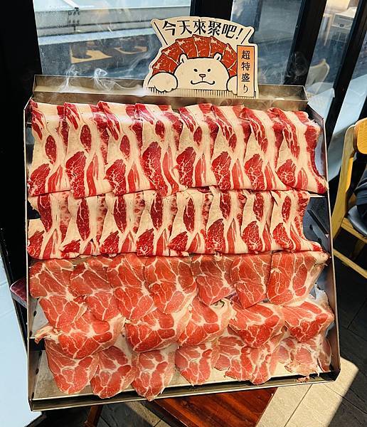 為了Hello Kitty來吃聚日式鍋物