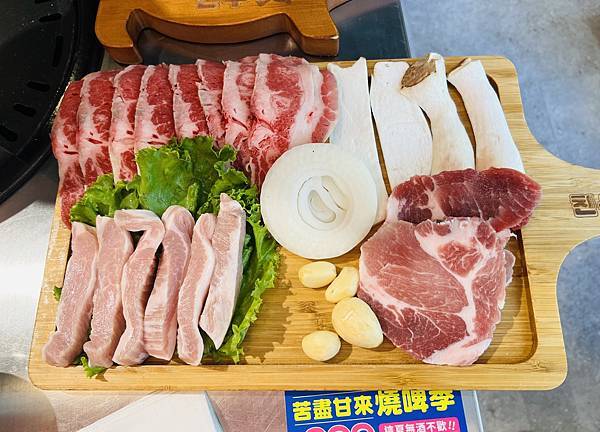 嚐鮮金咕친구 韓式原塊烤肉 台北西門店
