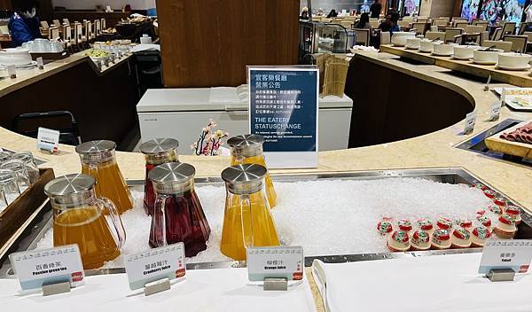 【澎湖】澎湖福朋喜來登酒店三樓宜客樂餐廳的早餐